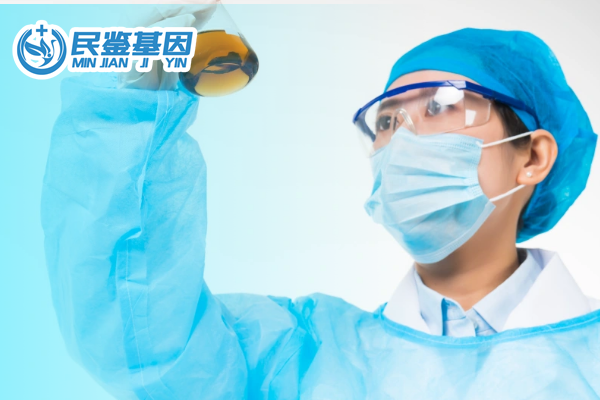 金陽(yáng)可以做正規(guī)親子鑒定機(jī)構(gòu)大全（附2025年中心機(jī)構(gòu)名單）