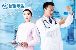 百色田東縣13家親子鑒定中心機(jī)構(gòu)地址（附2025年鑒定機(jī)構(gòu)列表）