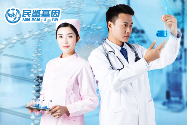 包頭昆都侖區(qū)正規(guī)親子鑒定地址大全-12家中心機(jī)構(gòu)（附2025年機(jī)構(gòu)地址）