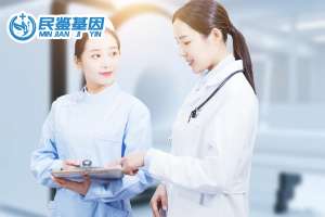 四平鐵西區(qū)親子鑒定中心地址在哪里（2025年最新鑒定中心地址合集）