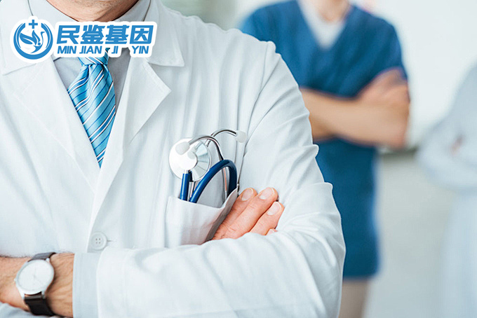 正藍旗親子鑒定機構(gòu)地址一覽-共12家（附2025年鑒定地址一覽）