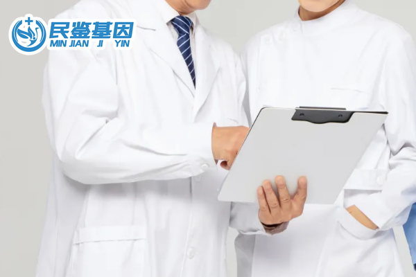 克州阿克陶縣親子鑒定機(jī)構(gòu)地址-共9家中心機(jī)構(gòu)（附2025年鑒定中心地址）