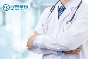 貴港市正規(guī)親子鑒定中心大全-共16家（2025年權(quán)威機(jī)構(gòu)匯總）