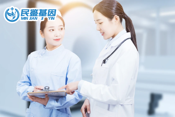 涼山越西縣22家親子鑒定機(jī)構(gòu)名單一覽(附2025鑒定機(jī)構(gòu)名錄匯總)