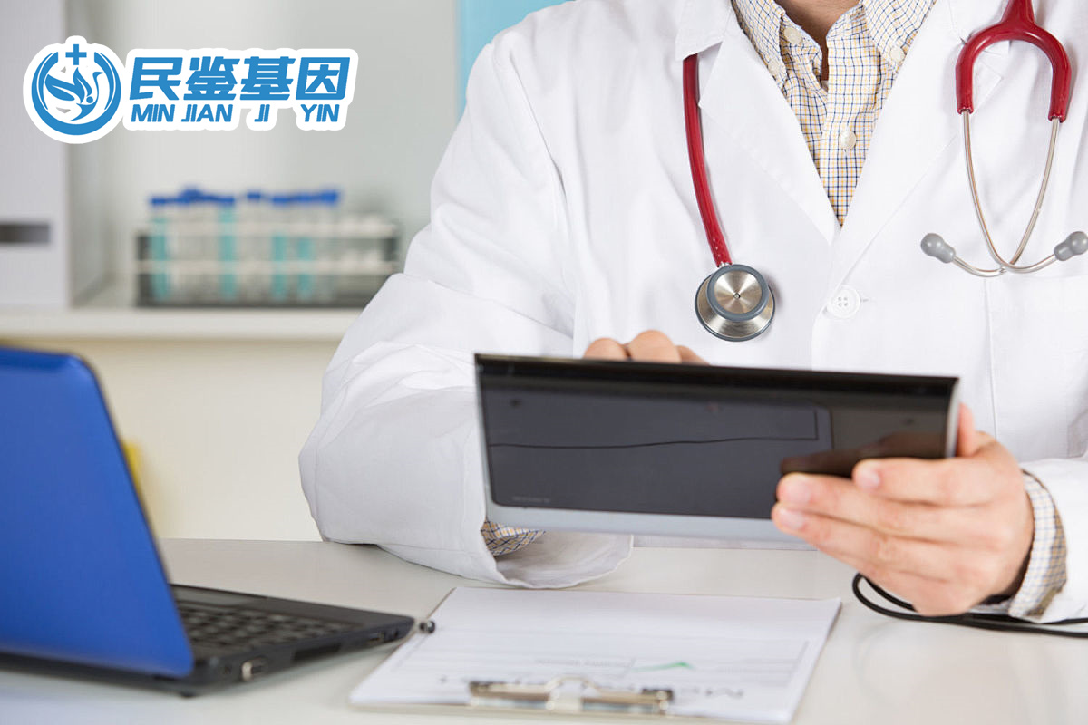 吉陽區(qū)可以做司法親子鑒定的機構(gòu)-共20家（附2025權(quán)威中心機構(gòu)名單）