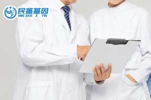 興隆縣做親子鑒定需要多少錢（附2025年收費明細(xì)）