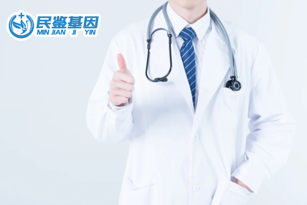 扶余市正規(guī)DNA親子鑒定機構(gòu)地址匯總（附2025年正規(guī)鑒定中心）