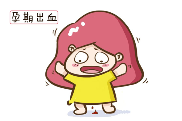 做試管嬰兒出現(xiàn)胎停育該怎么辦？