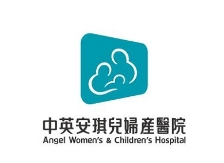 昆明安琪兒婦產醫(yī)院