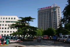 山東大學(xué)附屬濟南市中心醫(yī)院