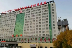 內(nèi)蒙古醫(yī)科大學附屬醫(yī)院