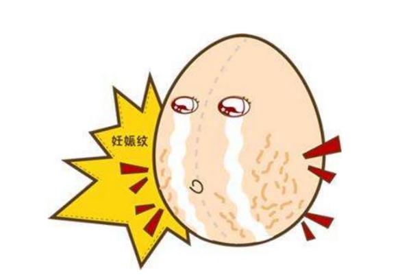 妊娠紋是幾個(gè)月開始長(zhǎng) 為什么會(huì)長(zhǎng)妊娠紋