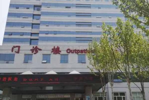 天津醫(yī)科大學(xué)總醫(yī)院