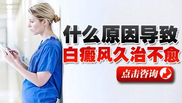 北京鳳凰婦兒醫(yī)院