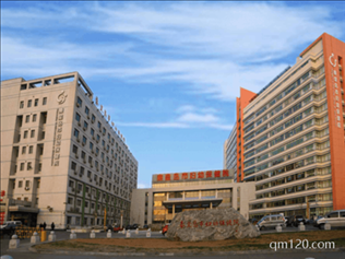 秦皇島市婦幼保健院