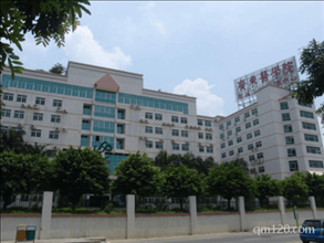 廣東省試管助孕中心