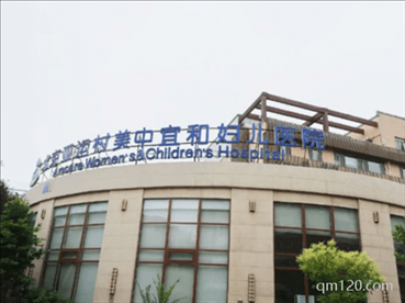 北京私立試管和北三環(huán)婦兒醫(yī)院