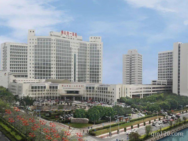 做試管佛山市一好還是婦幼好