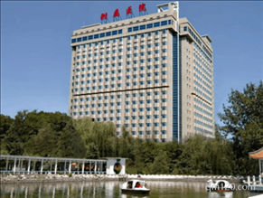 河北北方學(xué)院附屬第一醫(yī)院