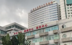 深圳市第二試管助孕中心試管怎么樣