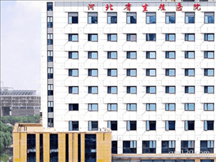河北生殖試管?？漆t(yī)院