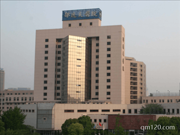 浙江大學(xué)醫(yī)學(xué)專業(yè)附屬夫逸醫(yī)院