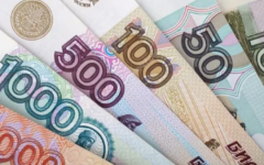 山東省中醫(yī)院試管嬰兒費用多少