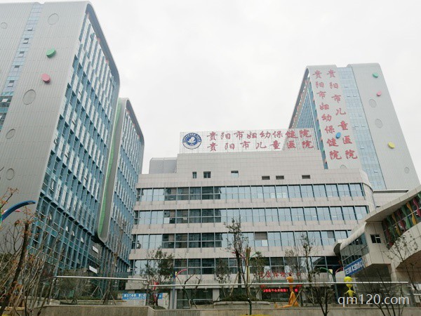 貴醫(yī)和婦幼哪個試管好