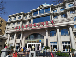 山大生殖高芹盛燕誰好