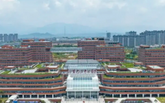 衢州市試管助孕中心生殖醫(yī)院