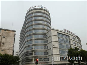 中山試管助孕中心做試管成功率怎么樣