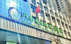 河南省生殖試管?？漆t(yī)院試管成功率高嗎