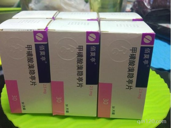 取完卵用溴隱亭的作用