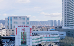 朝陽(yáng)市中心醫(yī)院試管嬰兒