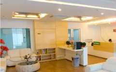 泰國(guó)ibaby試管嬰兒醫(yī)院