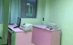 貴州省助孕機(jī)構(gòu)保健院做試管貴嗎