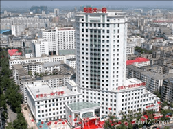 哈爾濱醫(yī)科大學(xué)附屬第一醫(yī)院