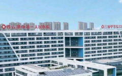 連云港市第一試管助孕中心試管嬰兒成功率多高