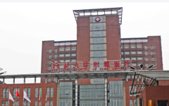 河北大學(xué)附屬醫(yī)院可以做試管嗎