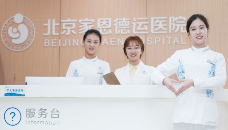 試管機(jī)構(gòu)