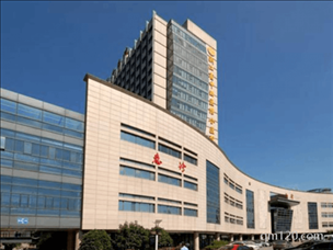 杭州市匯鴻醫(yī)院