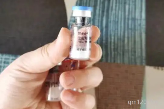 賀美奇和果納芬哪個效果好