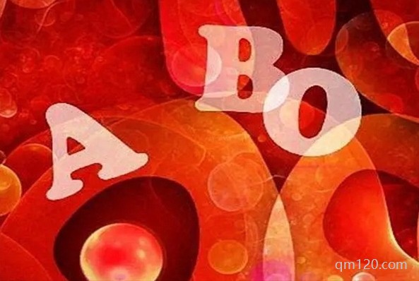 o型血為什么第一胎不能流