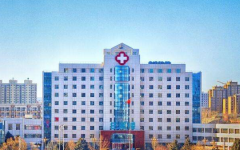 赤峰市試管?？漆t(yī)院試管嬰兒怎么樣