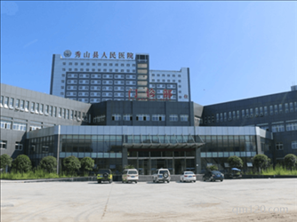 羅山縣試管助孕中心