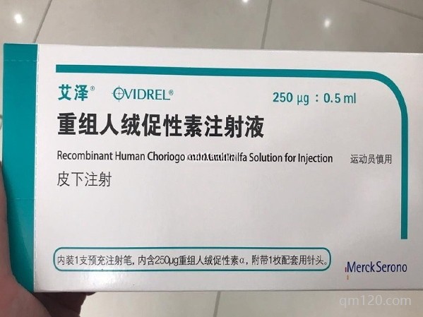 胚胎移植后為什么還要打艾澤