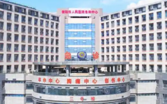 信陽市試管助孕中心試管嬰兒