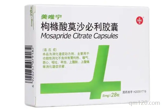 屈他維林對(duì)胚胎移植的作用