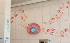 廣州試管助孕公司