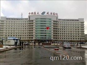 做試管去沈陽盛京還是北醫(yī)三院